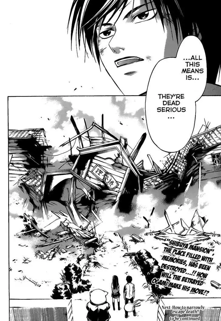 Code: Breaker Chapter 93 21